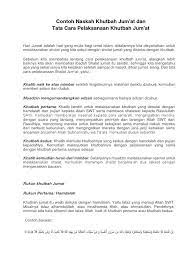 Shahih muslim, kitab tentang kebersihan, bab melaksanakan wudhu dengan benar; Doa Untuk Umat Islam Di Khutbah Kedua Gambar Islami