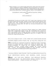 Check spelling or type a new query. Teks Ucapan Majlis Khatam Al Quran