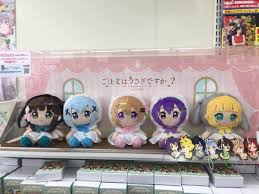 ご注文はうさぎですか ローソン 神田祭 クリアファイルが可愛すぎてもう ほんと 可愛い あにぶ うさぎ 可愛い ローソン