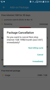 I think the dtac service hall staff just push the 299 baht sim because it's easier for them with limited english skills to sell and set up. Dtac In Thailand Mobile Operator User Guide Life Of A Webmaster