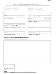 Jkkp 6 Form Fill Online Printable Fillable Blank Pdffiller
