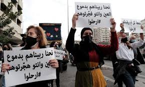In the united kingdom & ireland, mother's day is celebrated on the fourth sunday in lent, which is the annual period of christian observance that precedes easter. Lebanese Women Mourn On Mother S Day Amid Currency Crisis And Political Stalemate Arab News