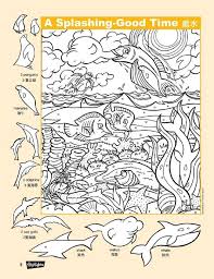 Coloring and solving a hidden pictures puzzle at the same time! 2016 11 Find 12 Detaljer Hidden Pictures Highlights Hidden Pictures Hidden Pictures Printables