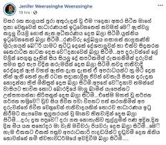 Check spelling or type a new query. 11 Student Abduction Case Sinhala Mother Of Abducted Youth Pens Her Agony Following Gota S Candidacy Colombo Telegraph