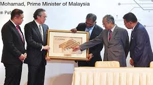 Ka petra sdn bhd p. Govt Servants Are Not Allowed To Accept Gifts Dr Mahathir