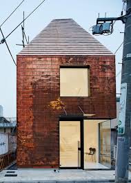 Moderne Fassadenverkleidung Fur Einen Eindrucksvollen Hauscharakter Fassadenverkleidung Aussengestaltung Fassade