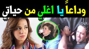 وتشارك الفنانة دلال عبد العزيز في مسلسل (ملوك الجدعنة)، الذي يعرض علىmbc المراكز الأولى في تريند موقع (تويتر)، وذلك بعدما حققت الحلقات الأولى منه نجاحا جماهيريا واسعا، ونالت إعجاب الجمهور وحازت على انتباهه. Ø­Ù‚ÙŠÙ‚Ø© ÙˆÙÙ€Ù€Ø§Ø© Ø§Ù„ÙÙ†Ø§Ù†Ù‡ Ø¯Ù†ÙŠØ§ Ø³Ù…ÙŠØ± ØºØ§Ù†Ù… Ø¨Ø´ÙƒÙ„ Ù…ÙØ§Ø¬Ø¦ Ø¨Ù€ ÙƒÙ€ÙˆØ±ÙˆÙ†Ø§ ÙˆØµÙ€Ø¯Ù…Ù€Ø© Ù…Ø­Ø¨ÙŠÙ‡Ø§ ÙˆØ§Ù„ÙˆØ³Ø· Ø§Ù„ÙÙ†ÙŠ Ø¹Ù†Ø¯ Ø³Ù…Ø§Ø¹ Ø§Ù„Ø®Ø¨Ø± Youtube