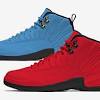 Buy and sell the best retro air jordans like the air jordan 1, air jordan 4, and air jordan 11. 1