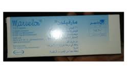 It is an alternative to combined hormonal contraceptives (pill, patch or vaginal ring), which contain both estrogen and a progestin. Riyadh Gynopedia