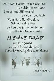 Pin Van Esther Van Eersel Op Dutch Quotes Nieuwjaarscitaten Inspirerende Citaten Ware Woorden