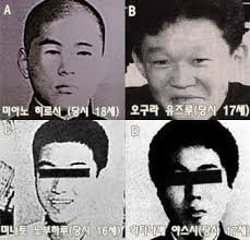 * junko furuta was born on the 18th of january 1971. Pannchoa On Twitter Massive Tw Rape Torture Murder Knets Angered By The Unsettling Case Of Junko Furuta Https T Co W4nfkjsxad