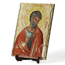 Sfintii apostoli petru si pavel sunt sarbatoriti pe 29 iunie, dupa o perioada de post, care variaza ca durata, in functie de data sfintelor pastilor. Icoana Pe Piatra Art 4 Future Sfantul Petru 10 X 15 Cm Emag Ro