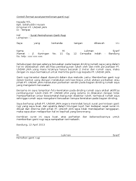 Tapi yang termasuk dalam transaksi penerimaan kas dalam myob adalah semua transaksi yang menambah kas diluar kegiatan usaha pokok perusahaan tersebut. Contoh Format Surat Permohonan Ganti Rugi