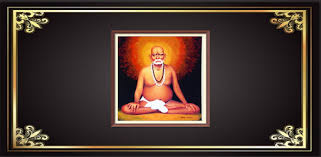 Swami samarth nagar road near trimbakeshwar temple and sahyadri . Download Swami Samarth Mantra Hd Audio Apk For Android Free