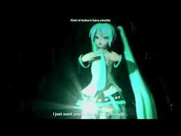 Hatsune Miku World Is Mine Hatsune Miku Hatsune Miku World Is Mine Hatsune