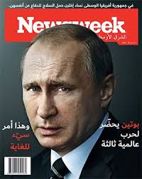 Newsweek Middle East Arabic December 20 2017 Issue Putin Is Preparing For World War Iii Yeah That S Bad News Bad News Thought Provoking Digital