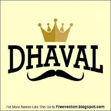 Gujarati Whatsapp Status By Dhaval Chauhan 111309648 Matrubharti Please enter your name here. gujarati whatsapp status by dhaval