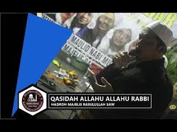 Niyat hormat golek tsawab ujar berkah kang minulyo. Lirik Qasidah Allahu Rabbi Majelis Rasulullah Saw