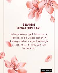 Check spelling or type a new query. Ucapan Pengantin Baru Archives 1001 Ucapan