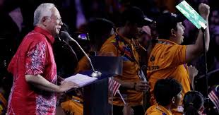For example, if it is skit about sang nila utama, get the. Pm Najib Declares Sept 4 A Public Holiday For Malaysia S Outstanding Success In Sea Games