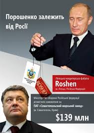 Радіостанції перевиконують квоту на українську мову на 24%, - Порошенко - Цензор.НЕТ 5125