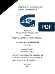 Sultan muhammad v of kelantan. Institut Pendidikan Guru Malaysia