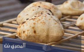 تدل على الخير إذا كان من يعزم الناس قد أتوه وحضروا ورآهم يأكلون أو فرغوا من الأكل، وتدل أيضا بما ذكرناه على شفاء المريض وكذلك الفرج للمهموم، والعطاء للمحتاج، لكن إذا كانت. 2qsvcuyobe1v6m