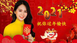 Khmer New Year 2022 Song Chinese New Year Song 2021 Chinese New Year Chinese Lunar New Year 2021 Youtube