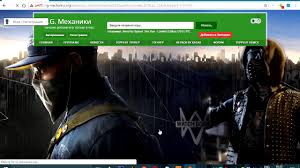 If you're bored at work and your mind suddenly drifts to those hours you spent punching a nintendo power pad as a child, don't worry. Unblocked Games 18 Free Sites To Play Online 2021