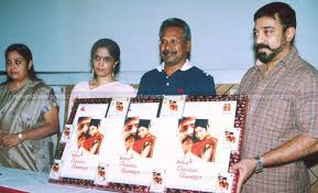 His work is characterized by experimentation in imagery, use of color and lighting, and camera movement. Happy Birthday Mani Ratnam Check Out Some Rare Photos Of The Ace Filmmaker The New Indian Express