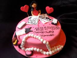 Korean hanbok fondant cake topper set perfect for your. Korean Birthday Cakes