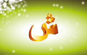 Live checking of reading are on friday evenings and saturday & sunday mornings (you have to book a time slot) Alif Ba Ta Song For Android Apk Download