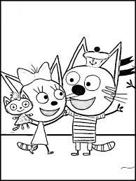 Coloring pages are fun for children of all ages and are a great educational tool that helps children develop fine motor skills, creativity and color recognition! Free Printable Coloring Pages Kid E Cats 9
