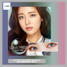 Lenstown Luna Prism Gray 季拋(季拋/3個月拋) (1樽1片)