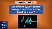 The best place for health and fitness news, discussion, and the latest in consumer electronics, gadgets, and games for those wanting to stay active. Brain Teaser Trivia Fitness Challenge 8 Min Full Body Workout Youtube