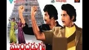 Maqsad Wikivisually Uyushtirilmagan jinoyat 2 (o'zbek film) | уюштирилмаган жиноят 2 (узбекфильм) #uydaqoling. wikivisually