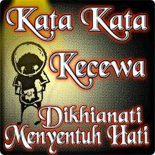 Jangan buang waktu, langsung simak artikel ini sampai kelar! Kata Kata Kecewa Karena Dikhianati Von Apps Rif Deviral Android Apps Appagg