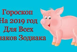 5 вещей которые не могут терпеть разные знаки зодиака Lenivye Pelmeni Takie Pelmeni Gotovit Odno Udovolstvie Bystro I Vkusno Goroskop Recepty Znaki Zodiaka