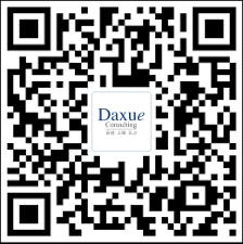 Contacts how to/faq pricelists catalogue sitemap new arrival action sale distributors become a distributor. Payment Methods In China How China Became A Mobile First Nation