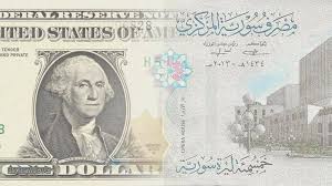 الرسم البياني لعملة يورو مقابل ليرة سورية في أخر 5 سنوات. Ø³Ø¹Ø± Ø§Ù„Ø¯ÙˆÙ„Ø§Ø± ÙÙŠ Ø³ÙˆØ±ÙŠØ§ Ø§Ù„ÙŠÙˆÙ… Ø§Ù„Ø³Ø¨Øª 15 5 2021 ØªØ¬Ø§Ø±ØªÙ†Ø§ Ù†ÙŠÙˆØ²
