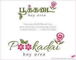 Maybe you would like to learn more about one of these? Bay Area Poo Kadai Home Facebook