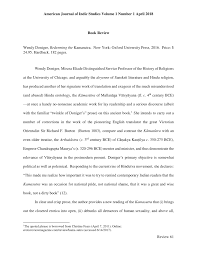 Pdf Book Review Kamasutra