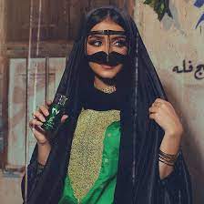 pin by 9 7 4 on random in 2021 girls profile pictures arab girl aesthetic islam women