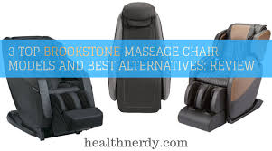 3 Top Brookstone Massage Chair 2018 Reviews Alternatives