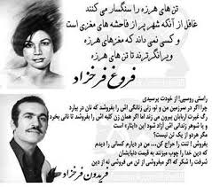 تصویر مرتبط