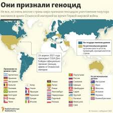 Мы хотим мести, мести за геноцид!!! Hsanpb41fvzgmm