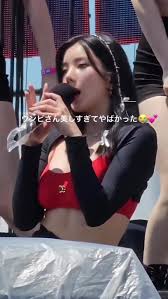 Kwon Eunbi - Porn GIF