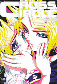 Males Only Porn Comics » Page 2934 Of 2968 » Hentai Porns - Manga And  Porncomics Xxx Hentai Comics