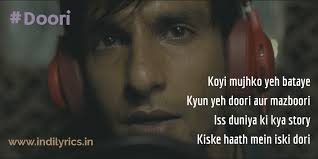 Doori Ranveer Singh Gully Boy Full Audio Song Lyrics With English Translation And Real Meaning Javed Akhtar Divine English Translation And Real Meaning Of Indian Song Lyrics Aisa des hai mera 4.