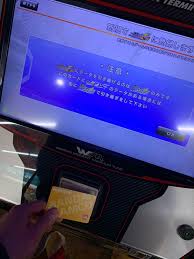 The monster machine supra, driven by keiichiro aizawa, is a very fast opponent. Wangan Maxi 6 Transfer Data From 5dx To 6 Message Wmmt